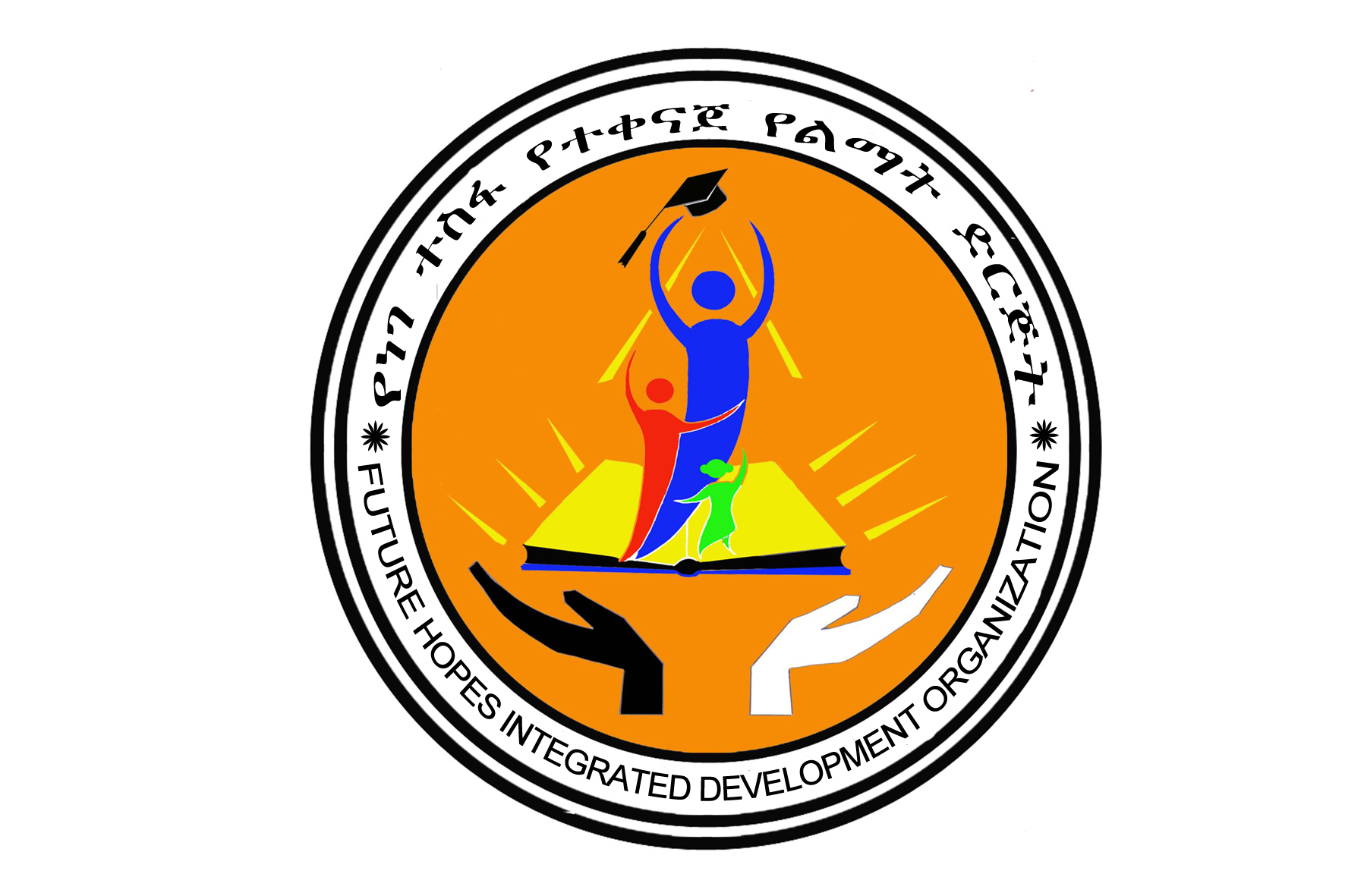 Future Hopes Integrated Development Organisation