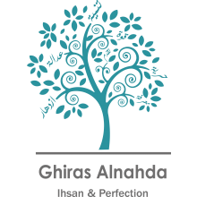 Ghiras Alnahda