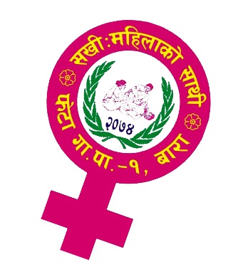 SHAKHI - Friends of Women
