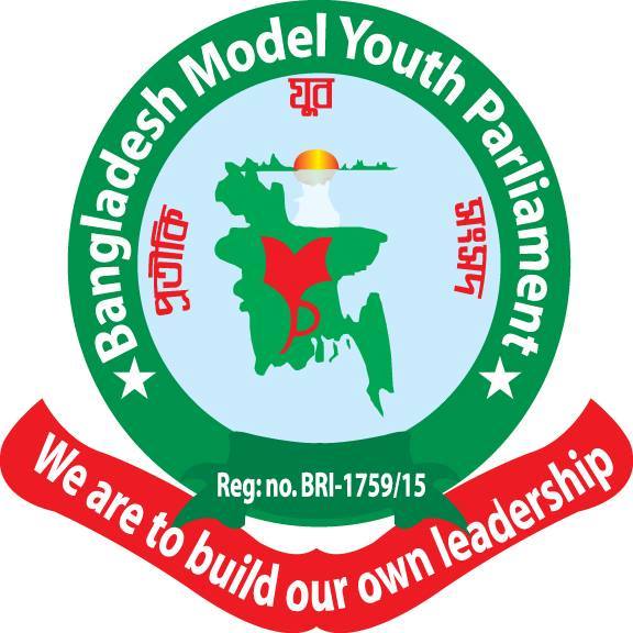Youth Parliment