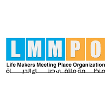 LMMPO