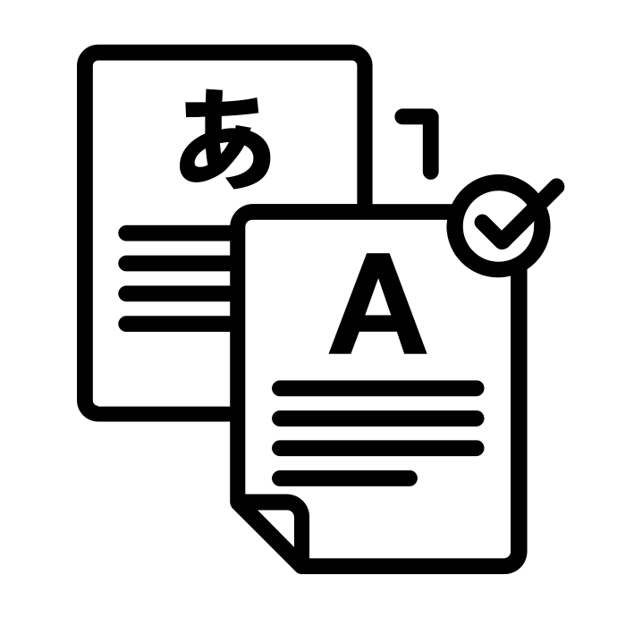 CPMS Translation Guidelines