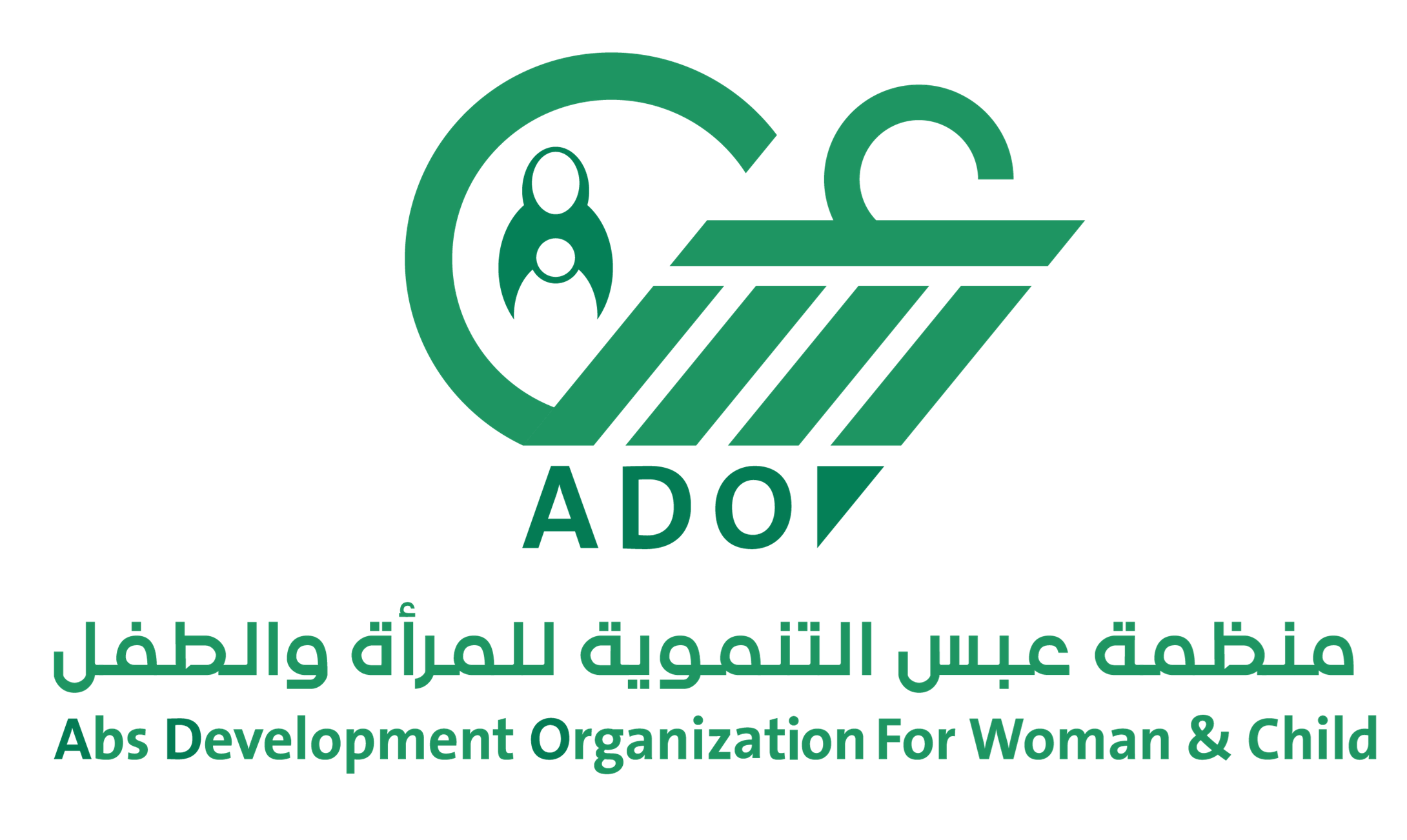Abs Development Organization for Woman and Child