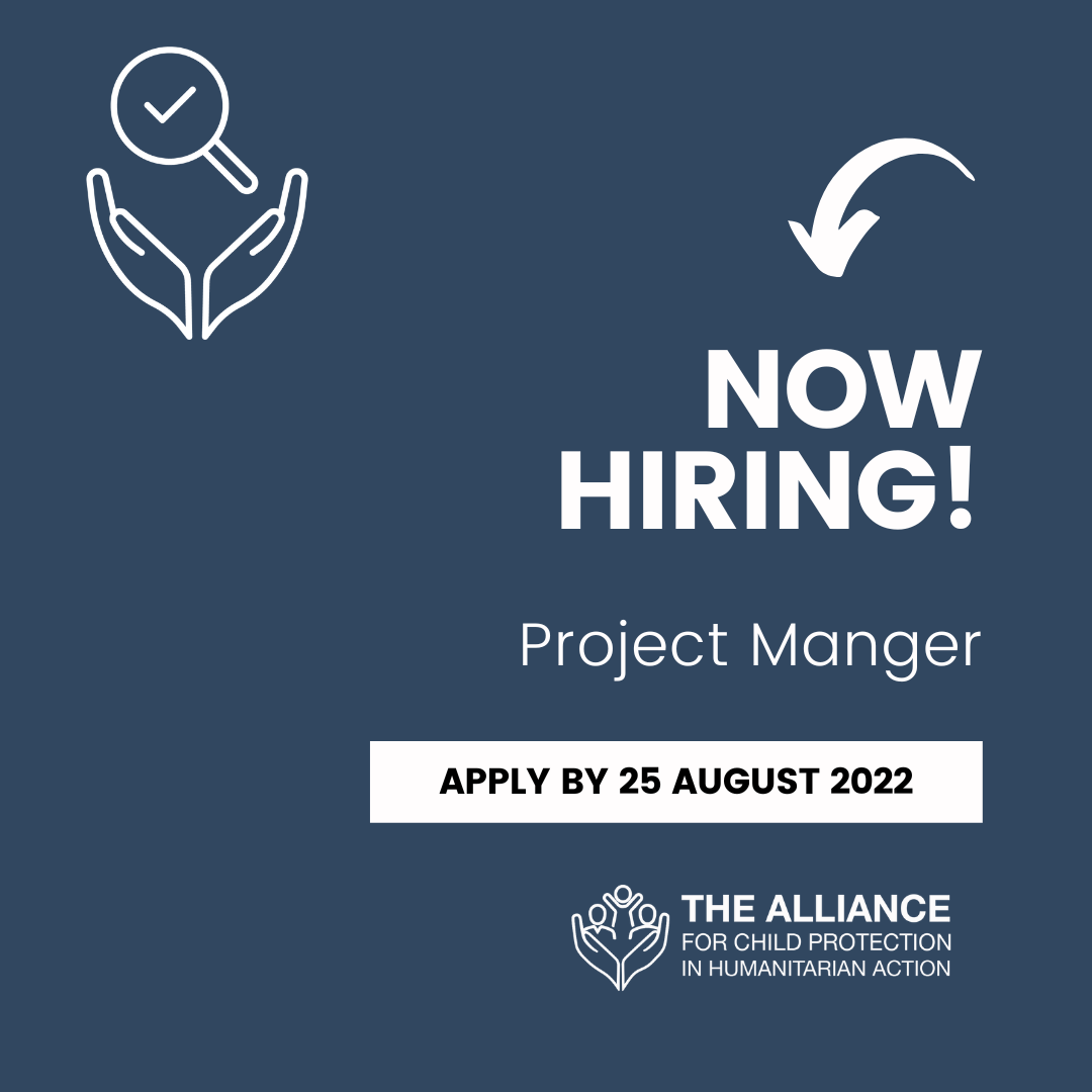 Now Hiring