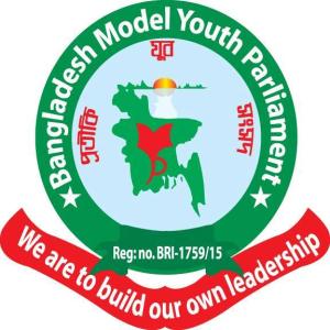 Youth Parliment